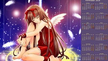 Картинка календари аниме девушка крылья перо