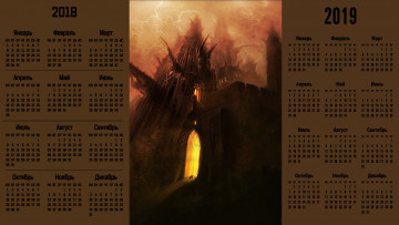 Картинка календари фэнтези здание всадник