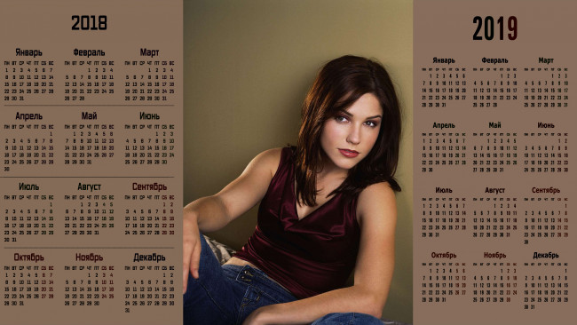 Обои картинки фото календари, девушки, взгляд, лицо