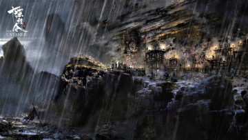 Картинка рисованное кино +мультфильмы скалы люди дождь