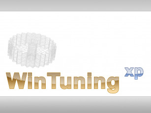 Картинка wintuning xp http www wintuningxp com компьютеры