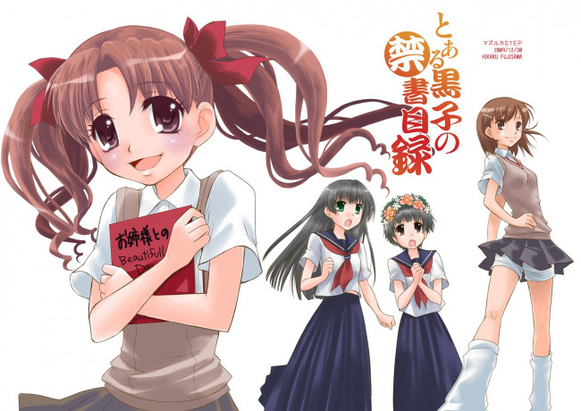 Обои картинки фото аниме, toaru majutsu no index, фон, взгляд, девушки