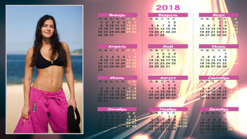 Картинка календари девушки взгляд