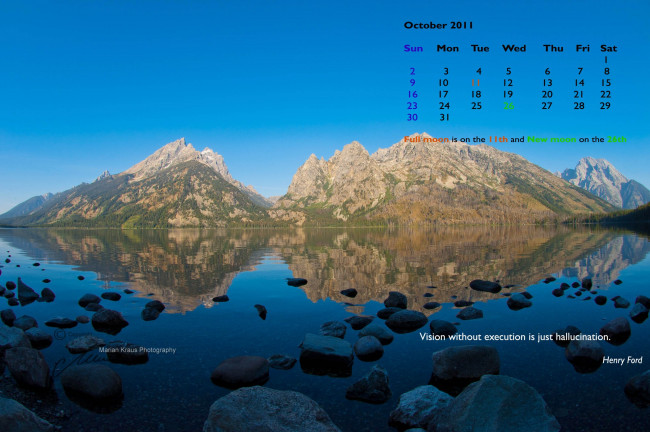 Обои картинки фото календари, природа, камни, вода, горы