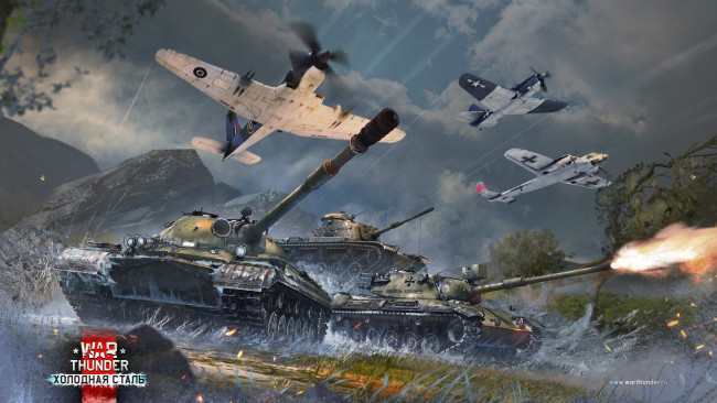 Обои картинки фото видео игры, war thunder,  world of planes, war, thunder, онлайн, action, симулятор, world, of, planes