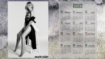 обоя календари, знаменитости, актриса, девушка, взгляд, табурет