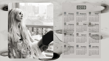 обоя календари, знаменитости, профиль, девушка