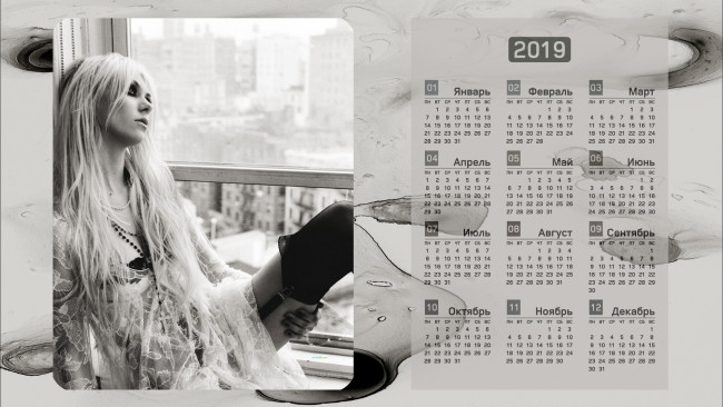 Обои картинки фото календари, знаменитости, профиль, девушка