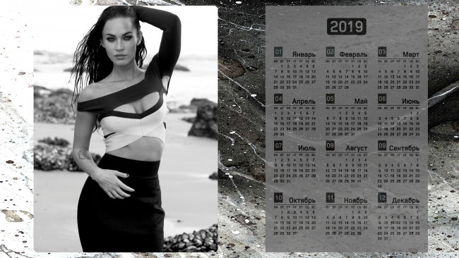 Обои картинки фото календари, знаменитости, взгляд, женщина