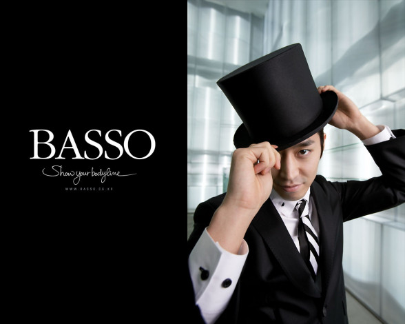Обои картинки фото бренды, basso