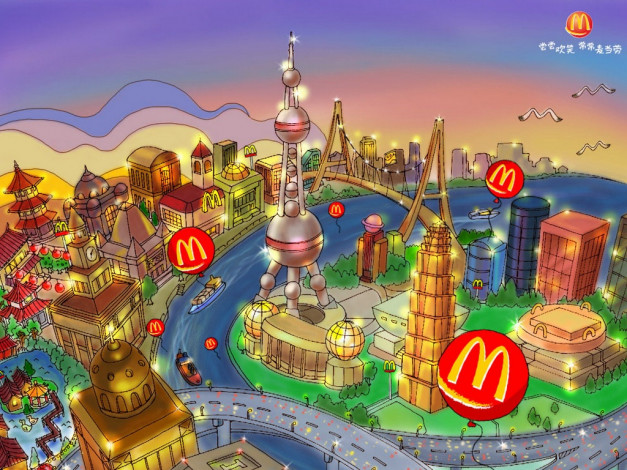 Обои картинки фото бренды, mcdonald`s