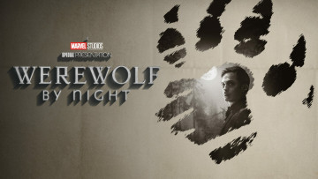 обоя werewolf by night || 2022, кино фильмы, -unknown , другое, постер, ужасы, комедия, gael, garcia, bernal, jack, russell