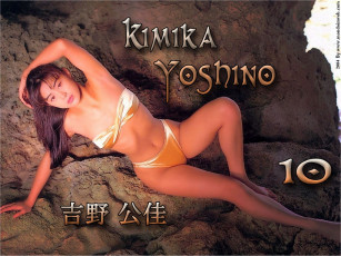 обоя Kimika Yoshino, девушки