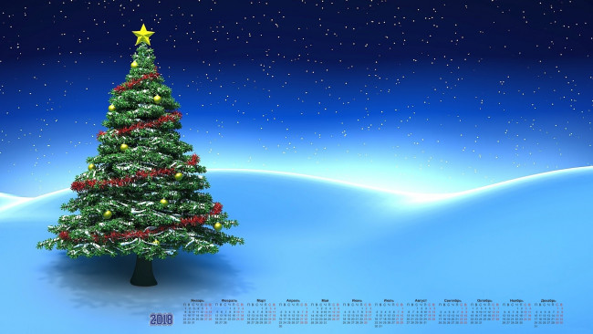 Обои картинки фото календари, праздники,  салюты, небо, снег, елка, 2018, игрушки