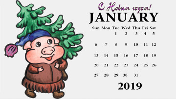 Картинка календари праздники +салюты елка хряк поросенок
