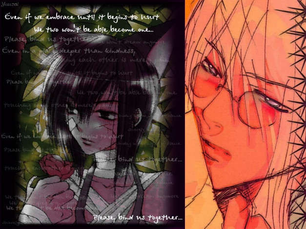 Обои картинки фото аниме, loveless