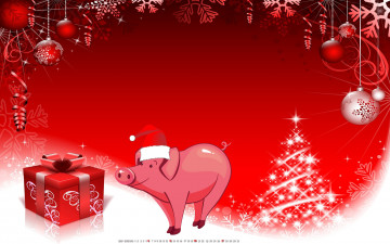 Картинка календари праздники +салюты шар игрушка шапка поросенок свинья подарок коробка