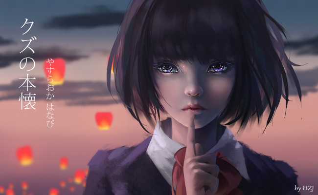 Обои картинки фото аниме, kuzu no honkai, kuzu, no, honkai, hanabi, yasuraoka