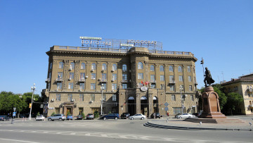Картинка города здания дома гостиница волгоград