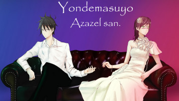 Картинка аниме yondemasuyo +azazel-san двое