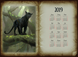 обоя календари, рисованные,  векторная графика, хищник, животное, черный, книга