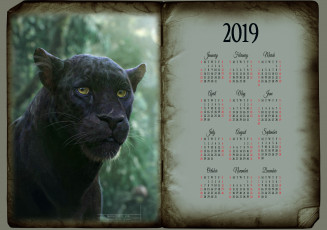 Картинка календари рисованные +векторная+графика черный морда животное