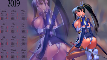 Картинка календари аниме сидеть взгляд оружие девушка