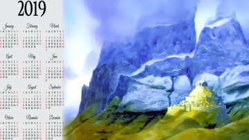 Картинка календари фэнтези замок скала