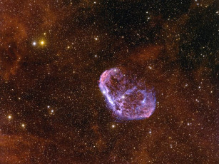Картинка туманность полумесяц ее звезда космос галактики туманности
