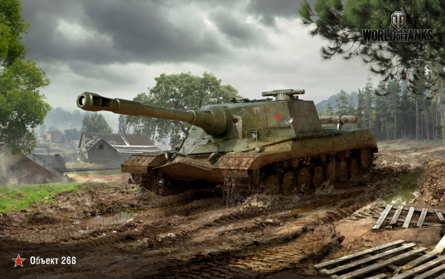 Обои картинки фото видео игры, мир танков , world of tanks, объект, 268, wg, wot, мир, танков, wargaming, net