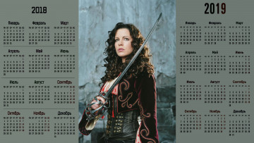 Картинка календари знаменитости актриса костюм оружие взгляд девушка
