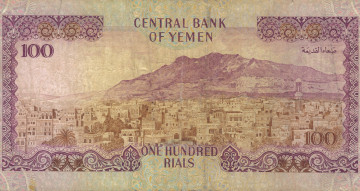 Картинка yemen rials разное золото купюры монеты деньги банкнота риал йемен