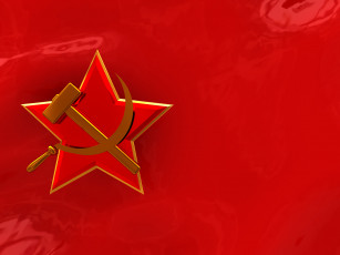 Картинка разное символы+ссср +россии красный