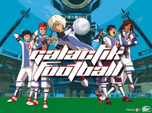 Картинка мультфильмы galactik football
