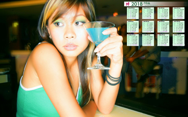 Обои картинки фото календари, девушки, бокал, азиатка