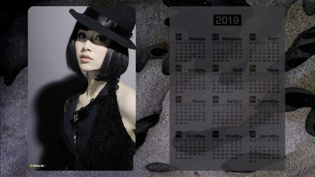Обои картинки фото календари, девушки, шляпа, взгляд, женщина