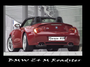 Картинка автомобили bmw