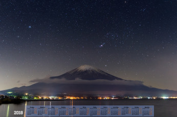 Картинка japan календари города звезда ночь водоем вулкан 2018
