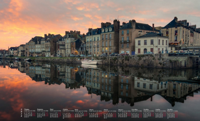 Обои картинки фото france, календари, города, машина, здание, яхта, водоем, отражение, 2018