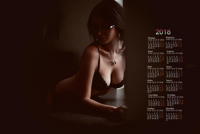 Обои картинки фото календари, девушки, 2018, очки, цепочна