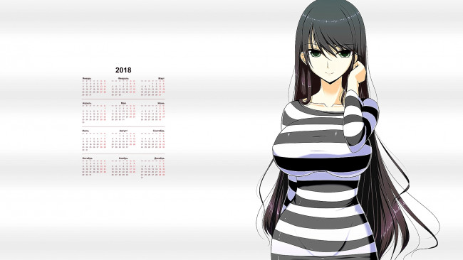Обои картинки фото календари, аниме, 2018, взгляд, девушка