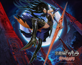 Картинка castlevania видео игры order of ecclesia