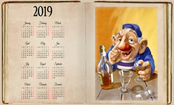 обоя календари, рисованные,  векторная графика, бутылка, мужчина, бокал, фужер