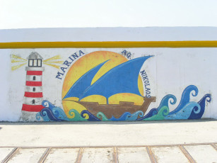 Картинка crete ag nikolaus разное граффити