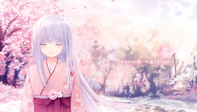 Обои картинки фото аниме, unknown,  другое, цветы, деревья, девушка, арт, coffee-kizoku