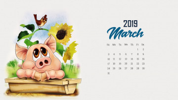 Картинка календари рисованные +векторная+графика поросенок корыто свинья птица подсолнух