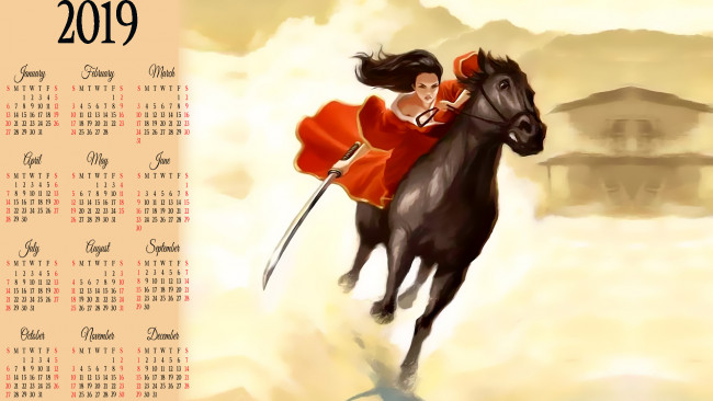 Обои картинки фото календари, фэнтези, лошадь, конь, девушка, оружие