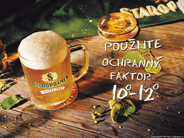 Обои картинки фото staropramen, бренды