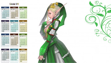 Картинка календари аниме профиль существо женщина