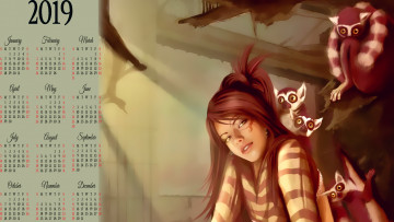 Картинка календари фэнтези полоса животное взгляд девушка